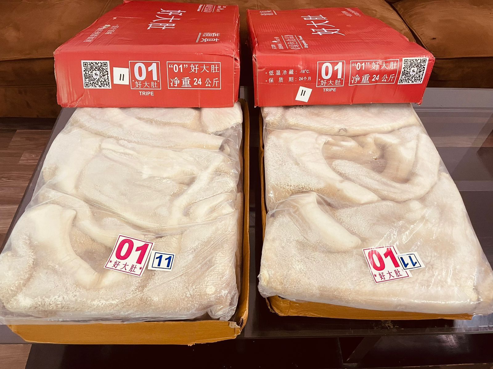 Frozen Buffalo Offal